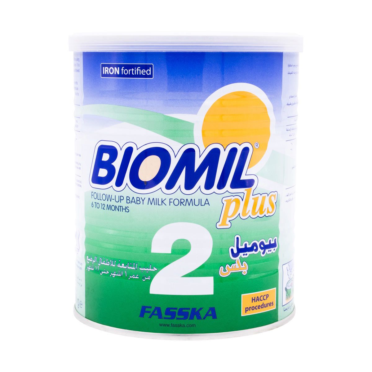 Biomil 2 2024