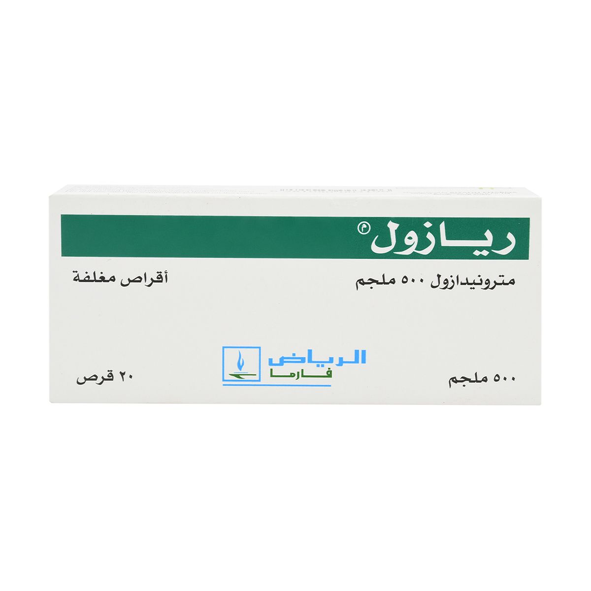 RIAZOL Riazole 500 mg 20 Tab