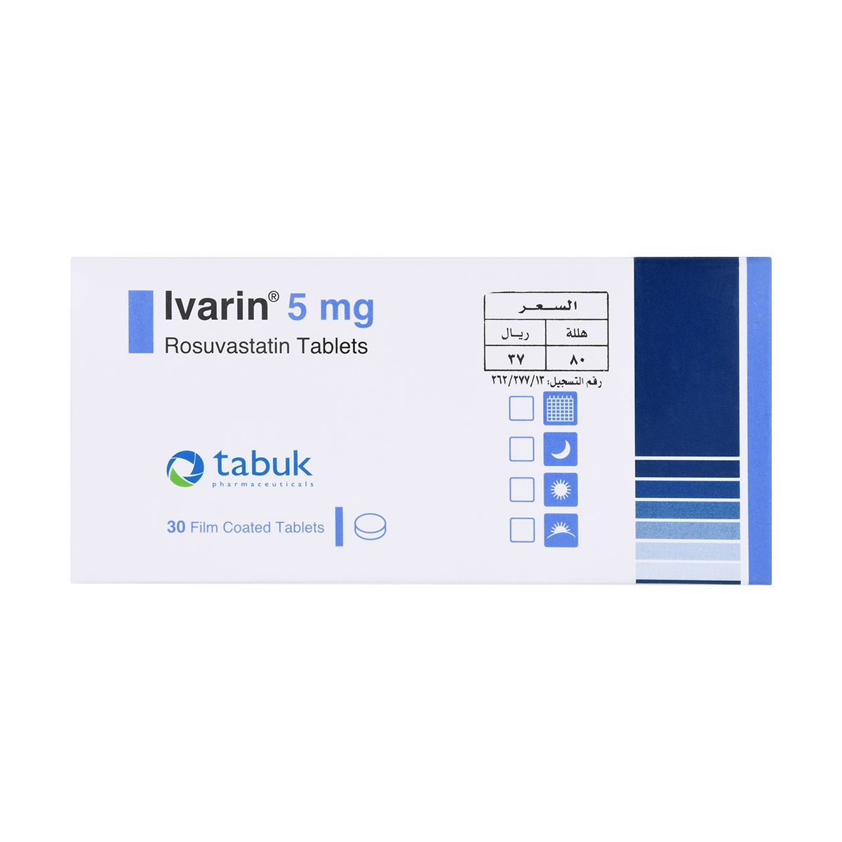 Ivarin 5 mg tab