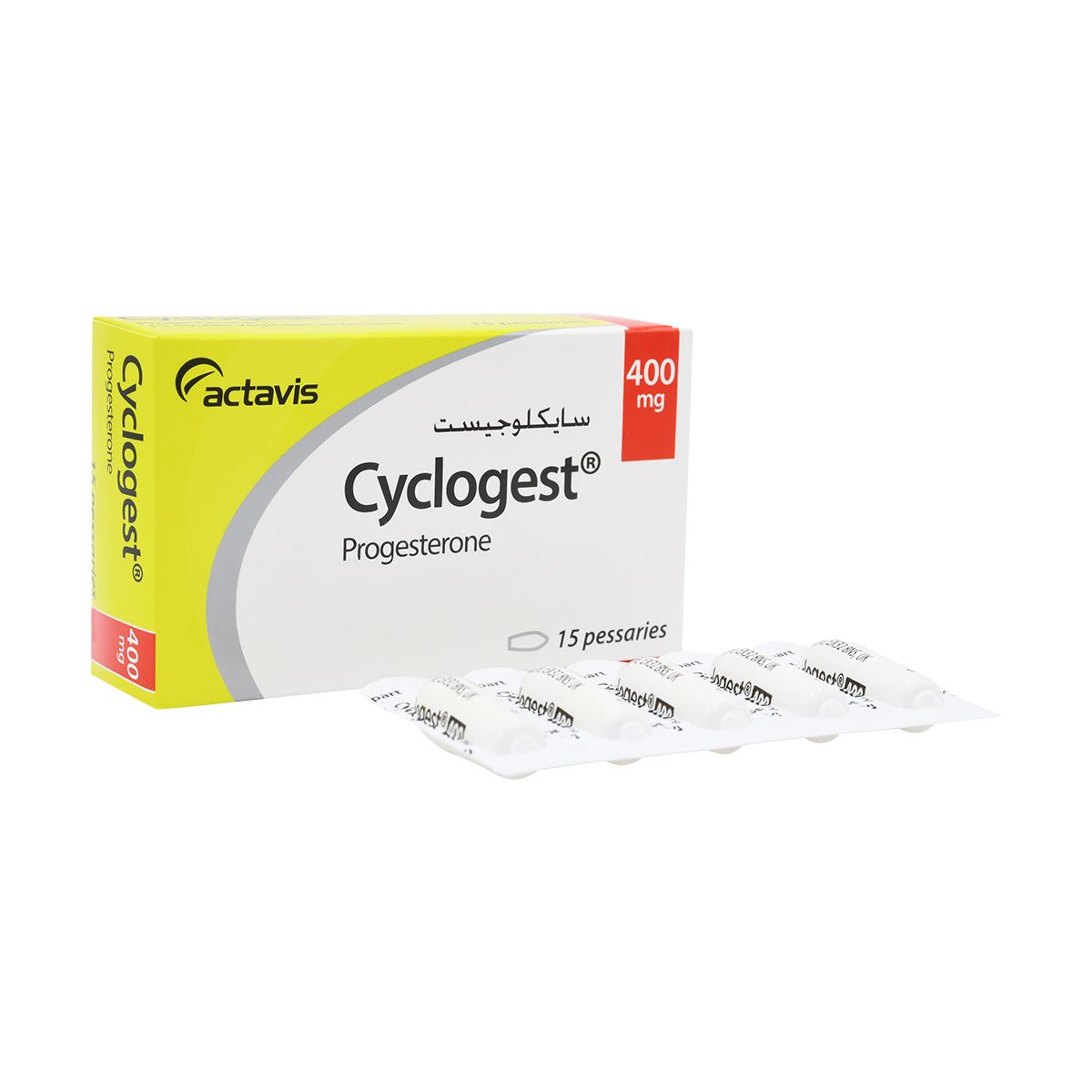 CYCLOGEST Cyclogest 400mg 15 Supp