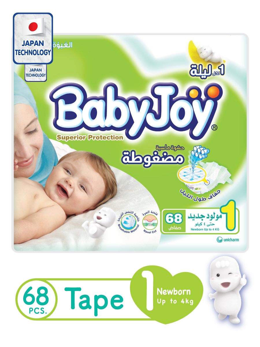 Jumbo Pack Newborn 1, 68 Count,Up To 4Kg