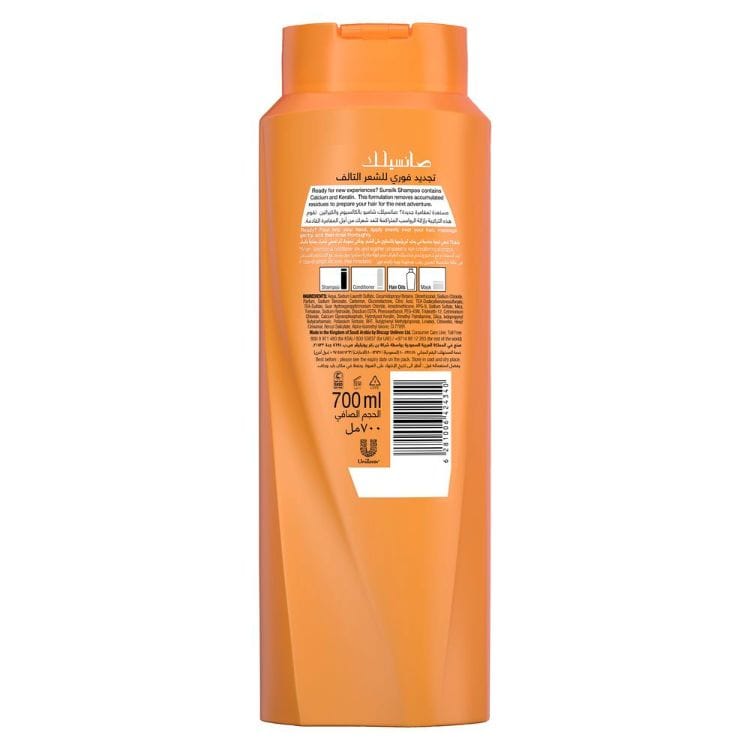 Instant Restore Shampoo 700ml