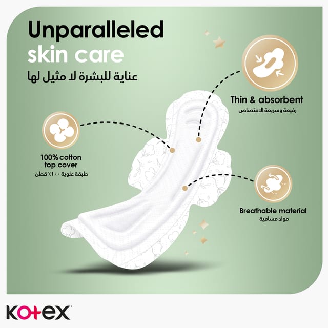 Kotex Natural Ultra Thin Pads, 100% Cotton Pad, Overnight Protection  Sanitary Pads with Wings, 14