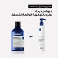 L’Oréal Professionnel Serioxyl Advanced Purifier & Bodifier shampoo for thinning hair SERIE EXPERT 300 ml