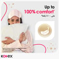 Kotex Maxi Protect Thick Pads, Overnight Protection Sanitary Pads with Wings, 16 Sanitary Pads