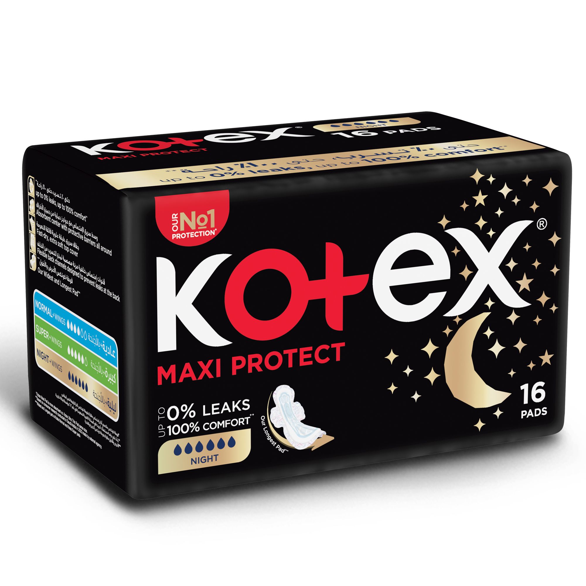 Kotex Maxi Protect Thick Pads, Overnight Protection Sanitary Pads with Wings, 16 Sanitary Pads