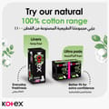 Kotex Natural Maxi Protect Thick Pads, 100% Cotton Pad, Super Size with Wings, 44 Sanitary Pads