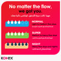 Kotex Ultra Thin Pads, Overnight Protection Sanitary Pads with Wings, 14 Sanitary Pads