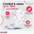 Kotex Ultra Thin Pads, Overnight Protection Sanitary Pads with Wings, 14 Sanitary Pads