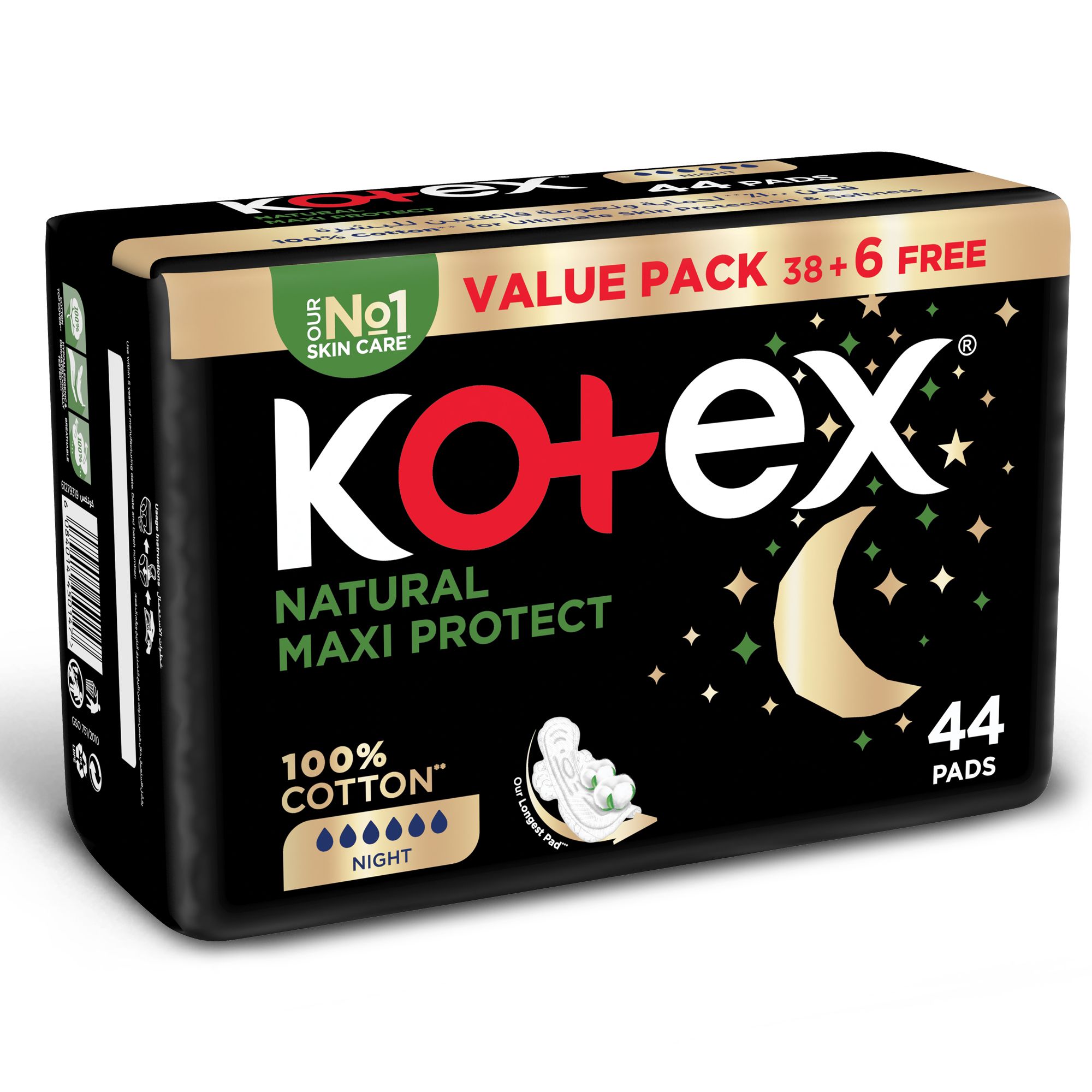 Kotex Maxi Night Natural 44 Daily Panty Liners