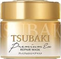 Shiseido Tsubaki Repair Hair Mask 180g