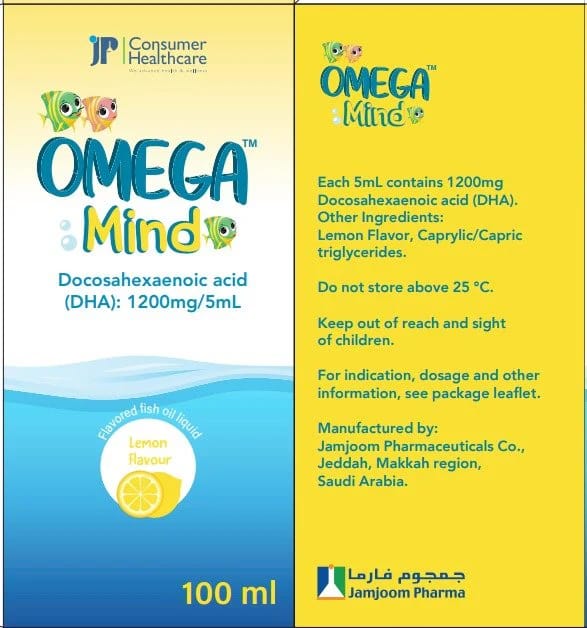 Jp Omega Mind DHA 1200 Mg/5Ml