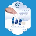 EGO QV Cream Pump 1000g