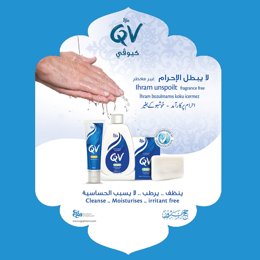 EGO QV Cream Pump 1000g