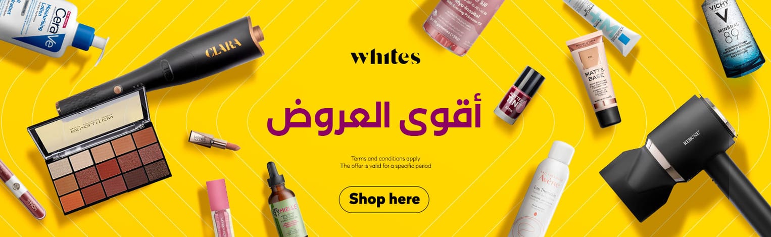 Whites offer landing Page EN