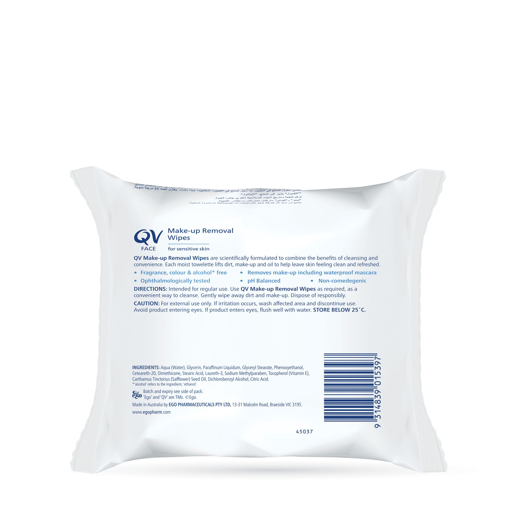 QV Face Make Up removal Wipes 25's