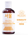 Seoul Ceuticals Ultra Glow Turmeric Face Wash 120ml