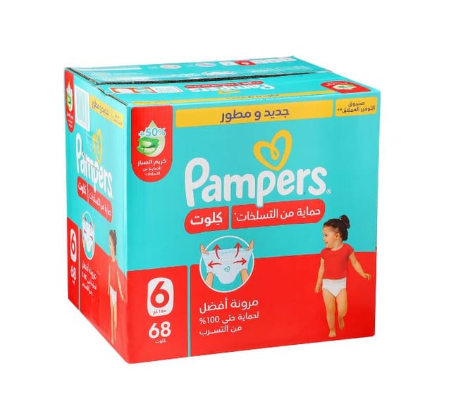 Pampers No-6 XXL Junior Pants Mega 1x68